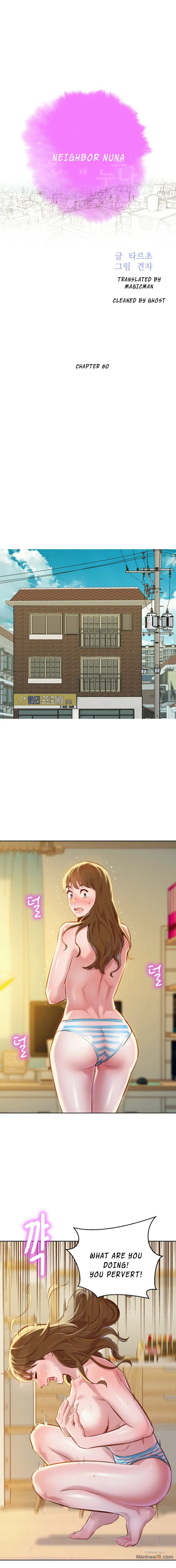 What Do You Take Me For? - Chapter 60 [photo 1] - MangaPorn