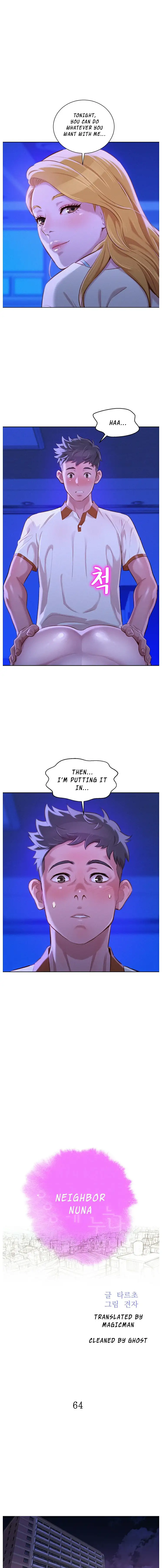 What Do You Take Me For? - Chapter 64 [photo 1] - MangaPorn