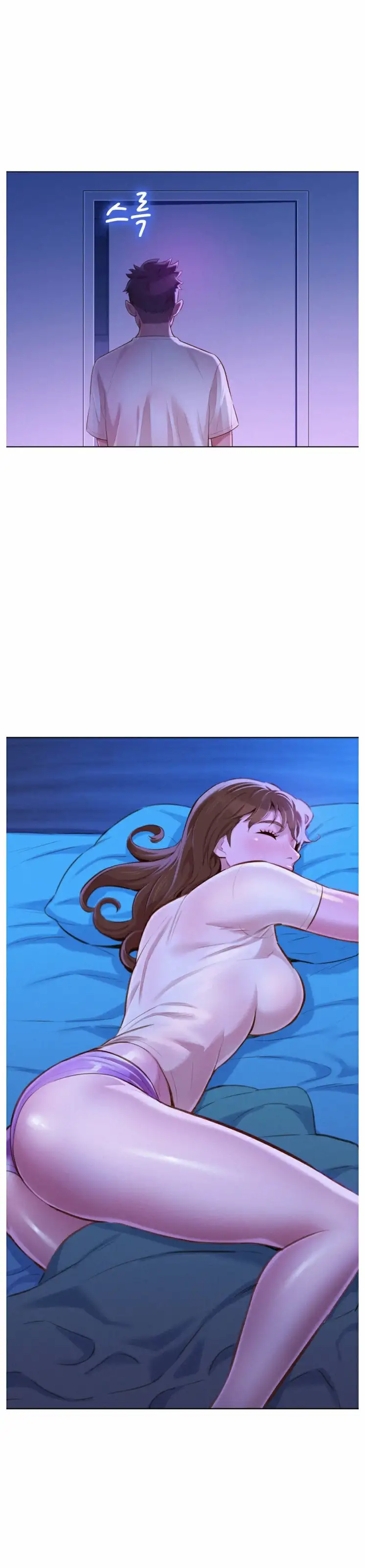 What Do You Take Me For? - Chapter 65 [photo 13] - MangaPorn