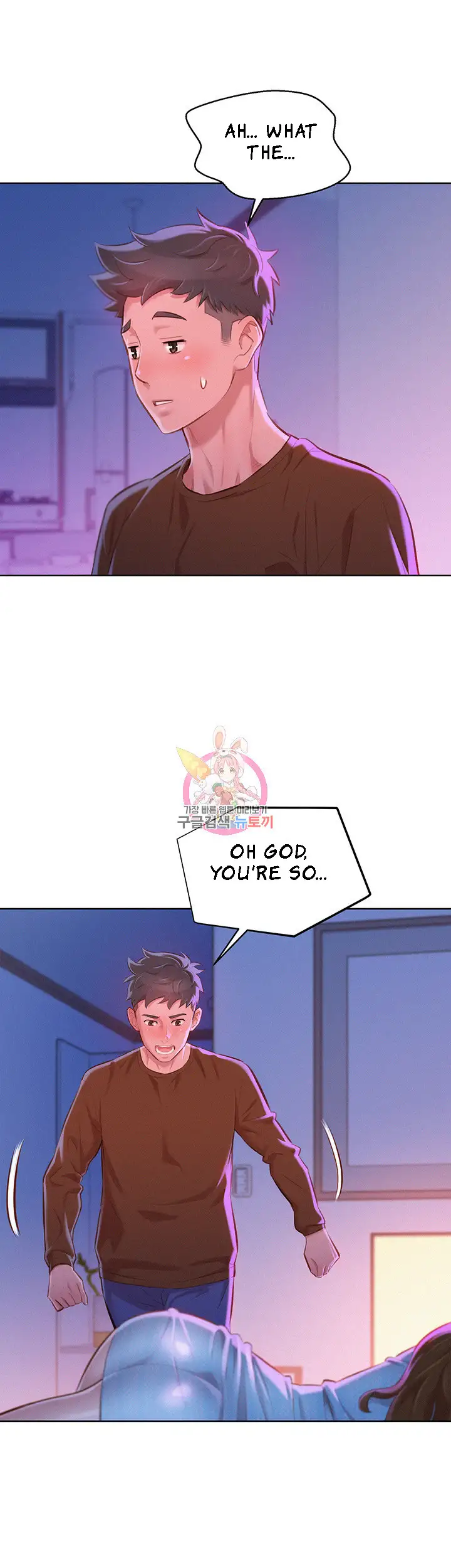 What Do You Take Me For? - Chapter 69 [photo 18] - MangaPorn