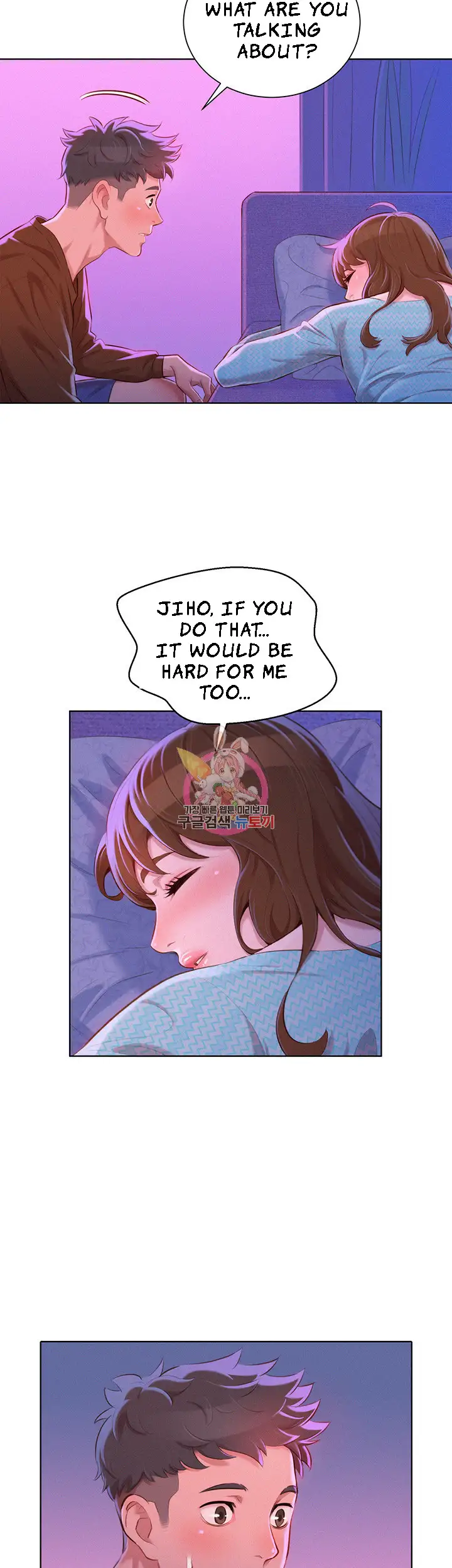 What Do You Take Me For? - Chapter 69 [photo 22] - MangaPorn