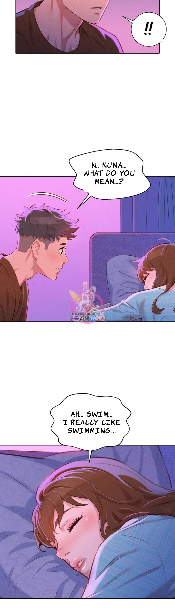 What Do You Take Me For? - Chapter 69 [photo 23] - MangaPorn