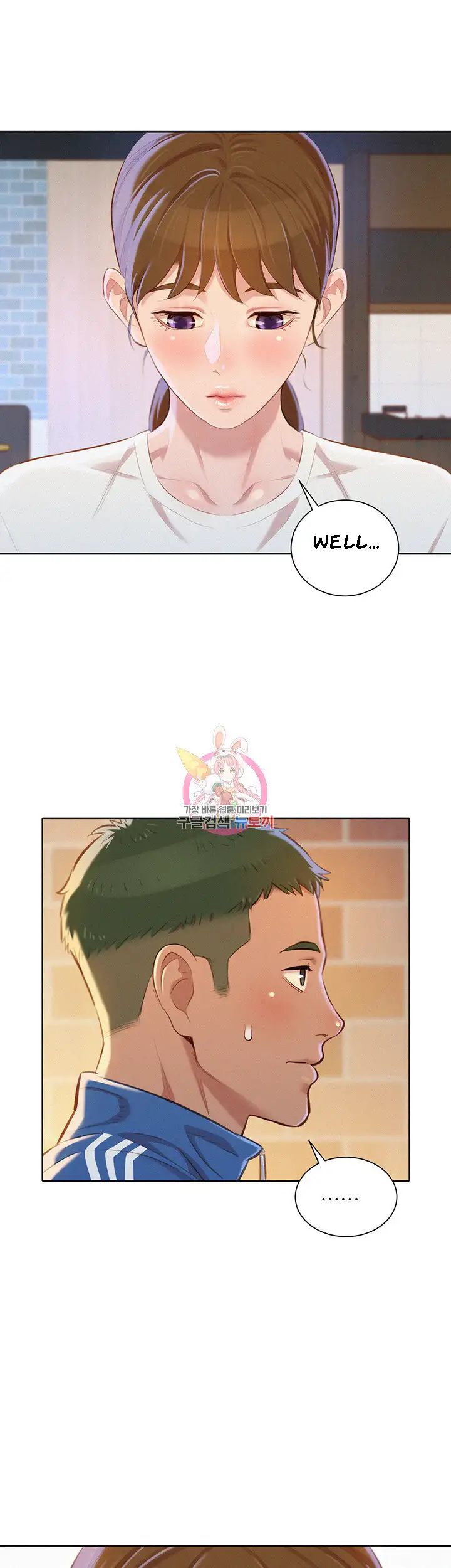 What Do You Take Me For? - Chapter 69 [photo 41] - MangaPorn