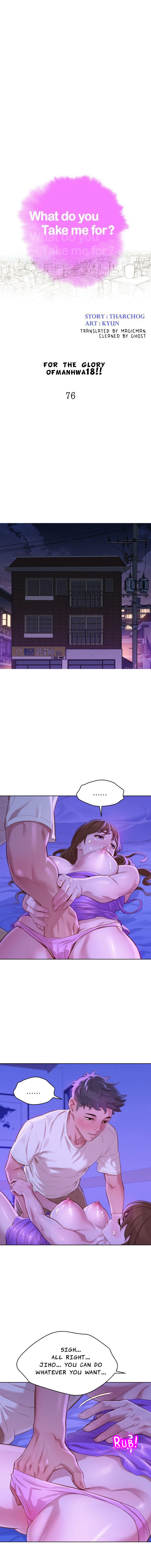 What Do You Take Me For? - Chapter 76 [photo 1] - MangaPorn
