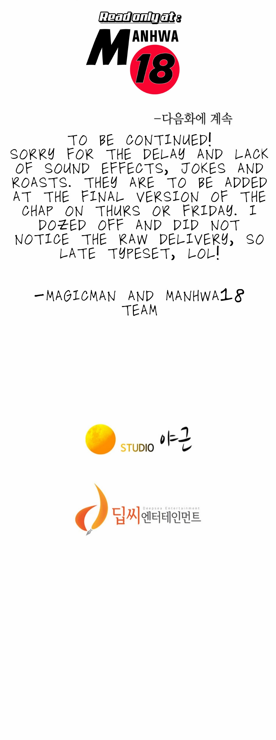 What Do You Take Me For? - Chapter 81 [photo 15] - MangaPorn