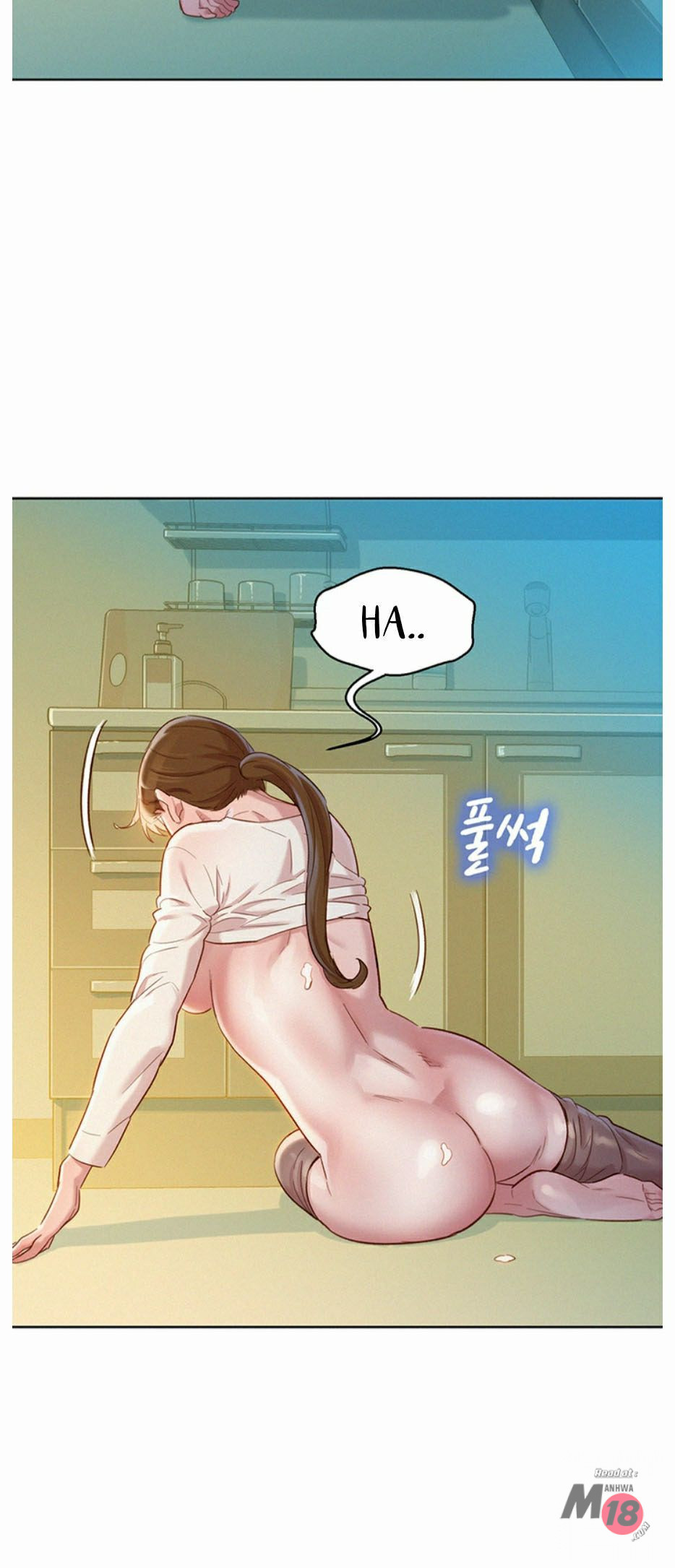 What Do You Take Me For? - Chapter 82 [photo 17] - MangaPorn