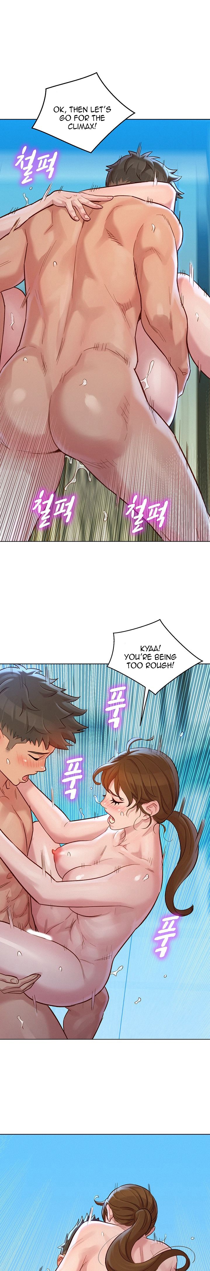 What Do You Take Me For? - Chapter 129 [photo 16] - MangaPorn
