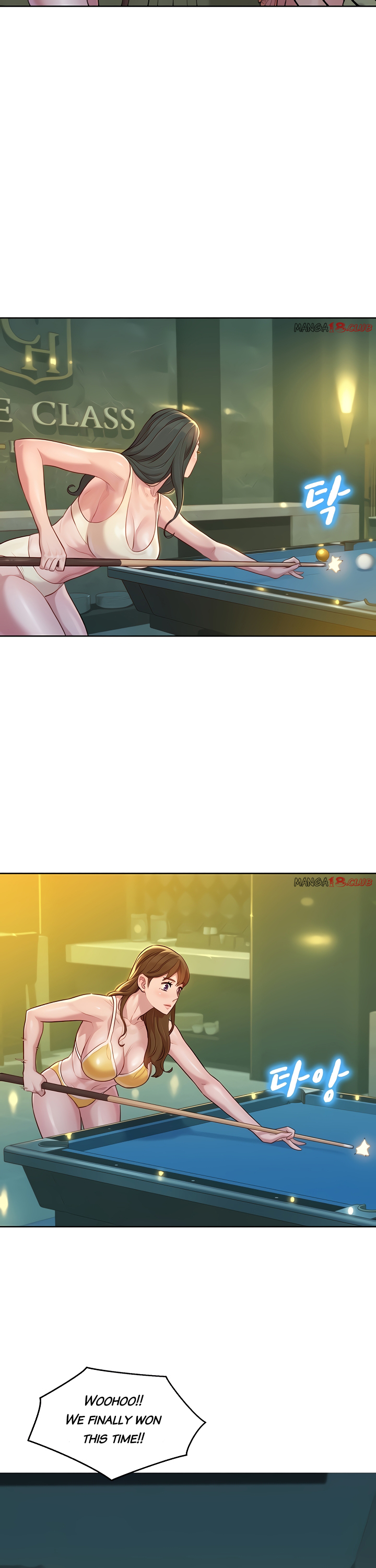 What Do You Take Me For? - Chapter 133 [photo 11] - MangaPorn