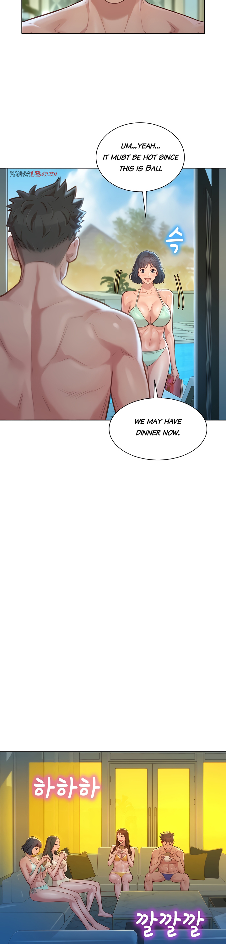 What Do You Take Me For? - Chapter 133 [photo 21] - MangaPorn