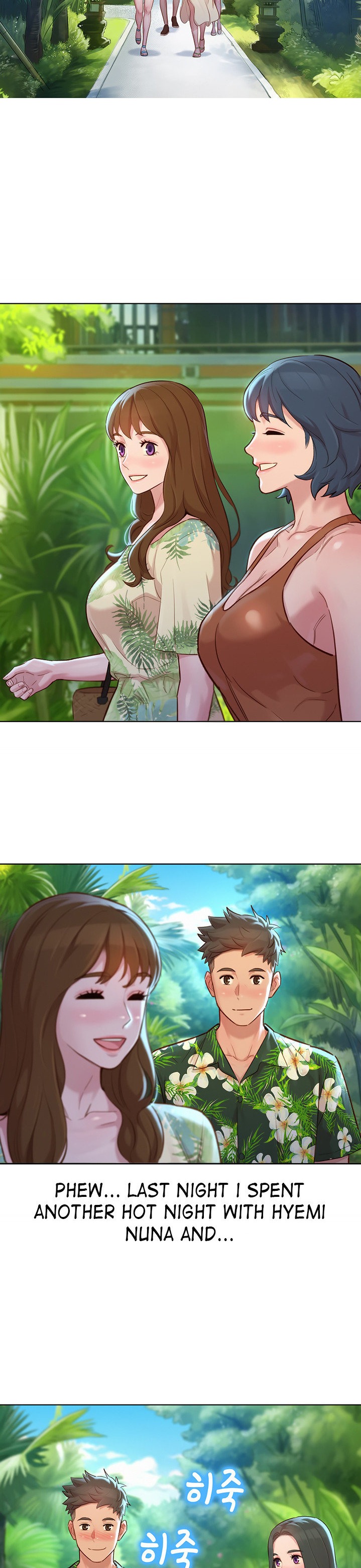 What Do You Take Me For? - Chapter 134 [photo 11] - MangaPorn