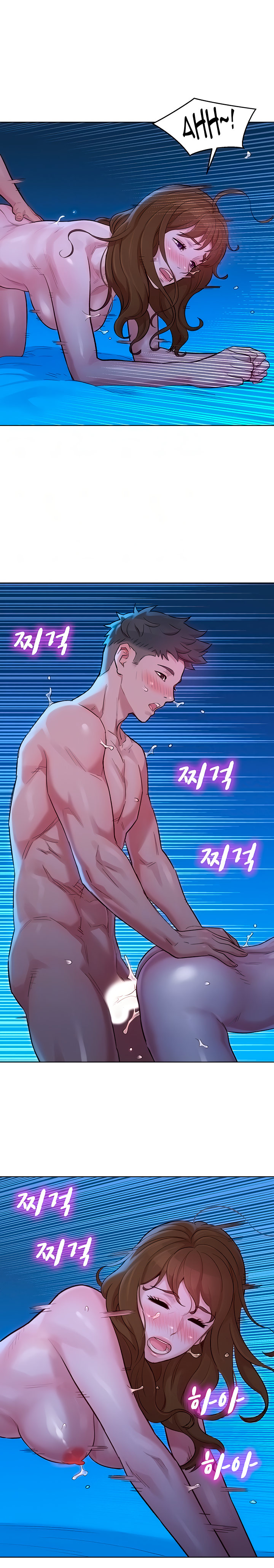What Do You Take Me For? - Chapter 134 [photo 5] - MangaPorn
