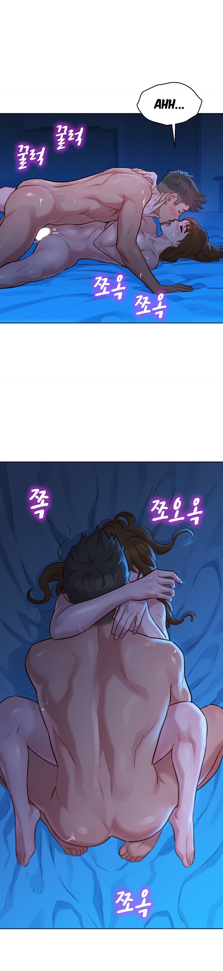 What Do You Take Me For? - Chapter 134 [photo 9] - MangaPorn