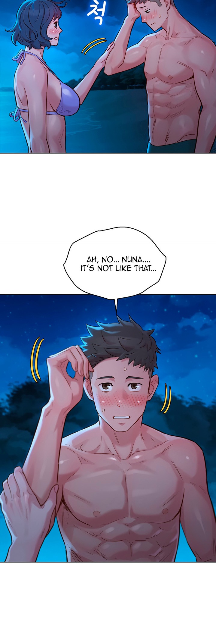 What Do You Take Me For? - Chapter 137 [photo 40] - MangaPorn
