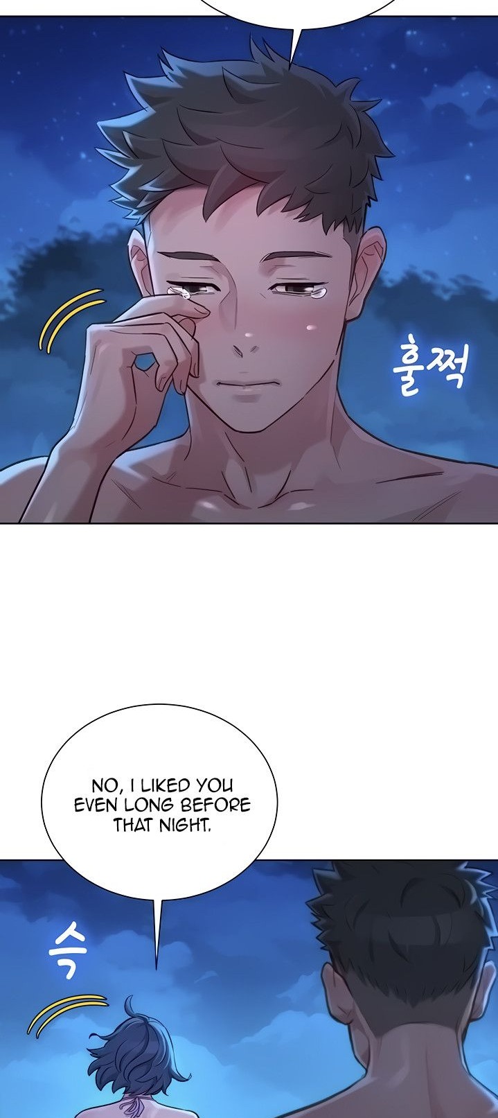 What Do You Take Me For? - Chapter 138 [photo 14] - MangaPorn