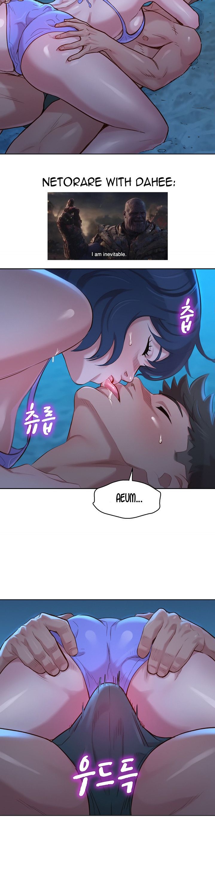 What Do You Take Me For? - Chapter 138 [photo 42] - MangaPorn