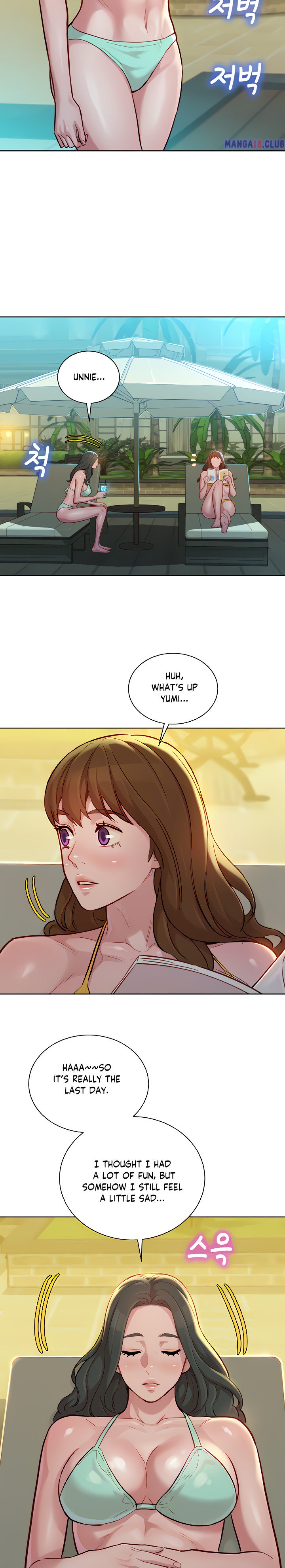 What Do You Take Me For? - Chapter 142 [photo 13] - MangaPorn
