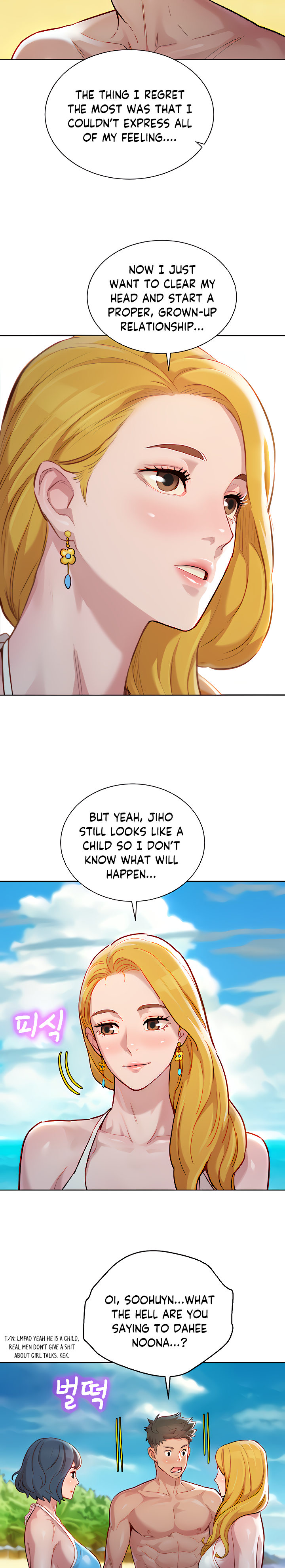 What Do You Take Me For? - Chapter 142 [photo 20] - MangaPorn