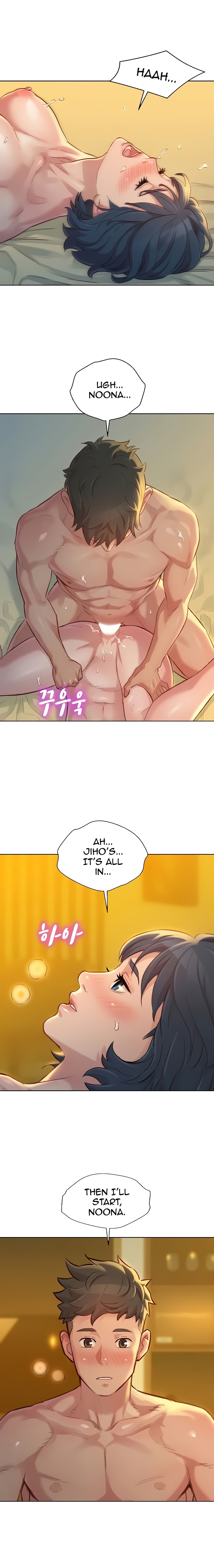 What Do You Take Me For? - Chapter 151 [photo 1] - MangaPorn