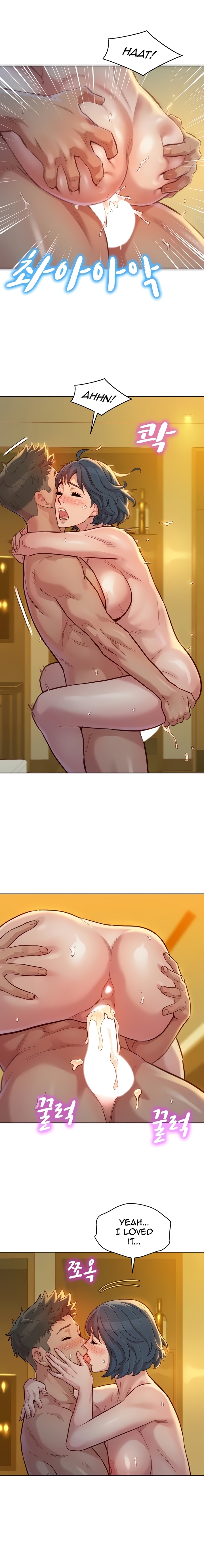 What Do You Take Me For? - Chapter 151 [photo 18] - MangaPorn