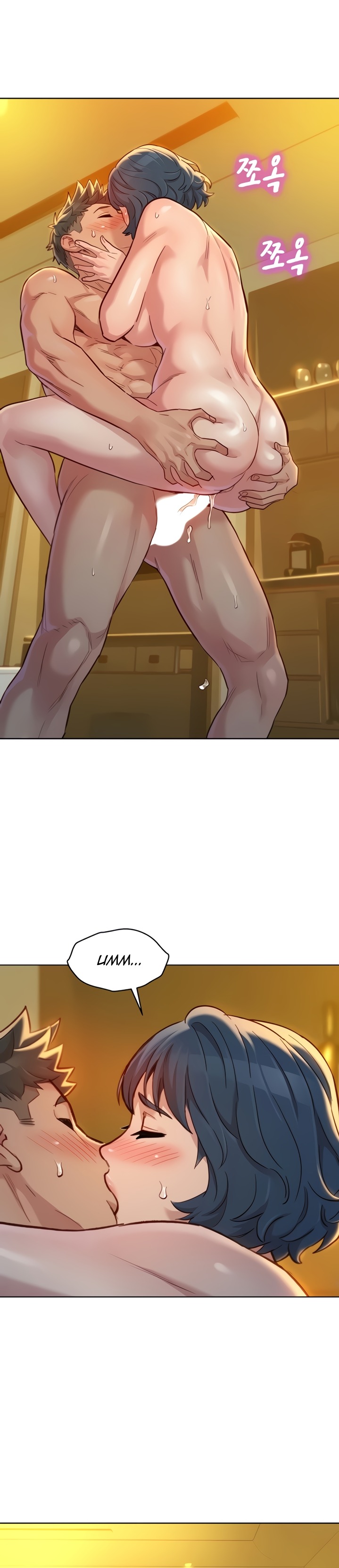 What Do You Take Me For? - Chapter 151 [photo 19] - MangaPorn