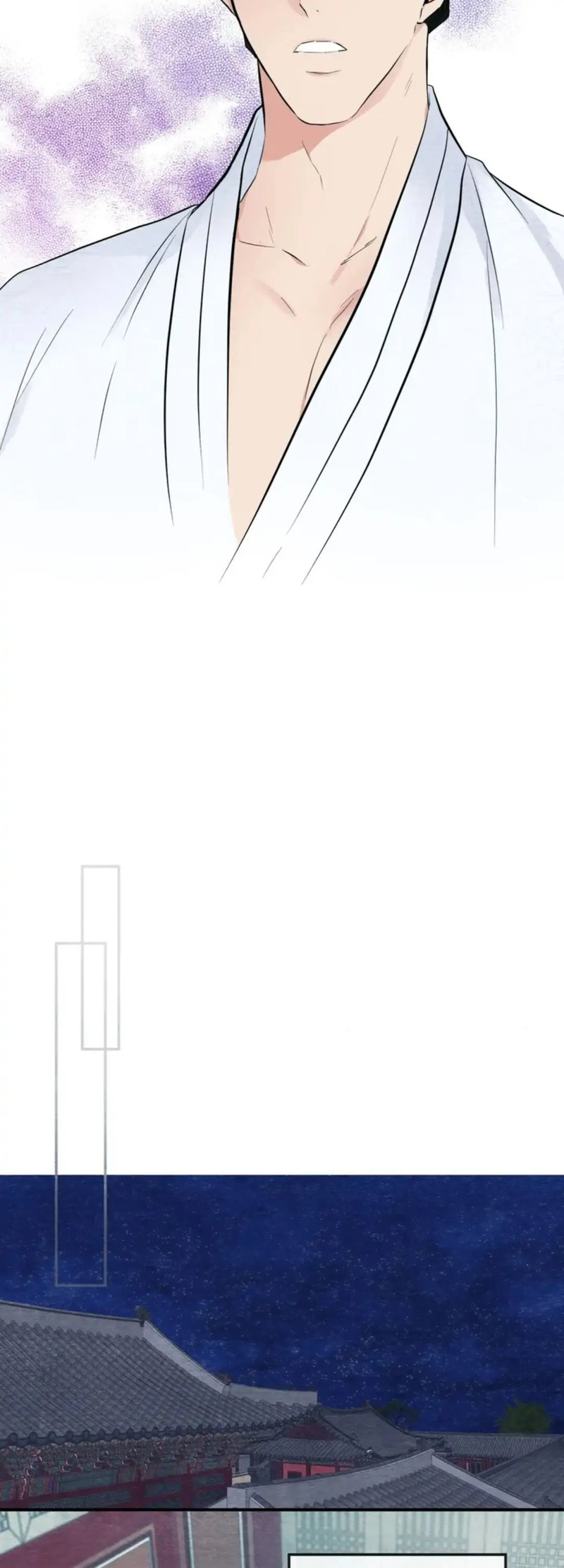 Wild Eyes - Chapter 1 [photo 35] - MangaPorn