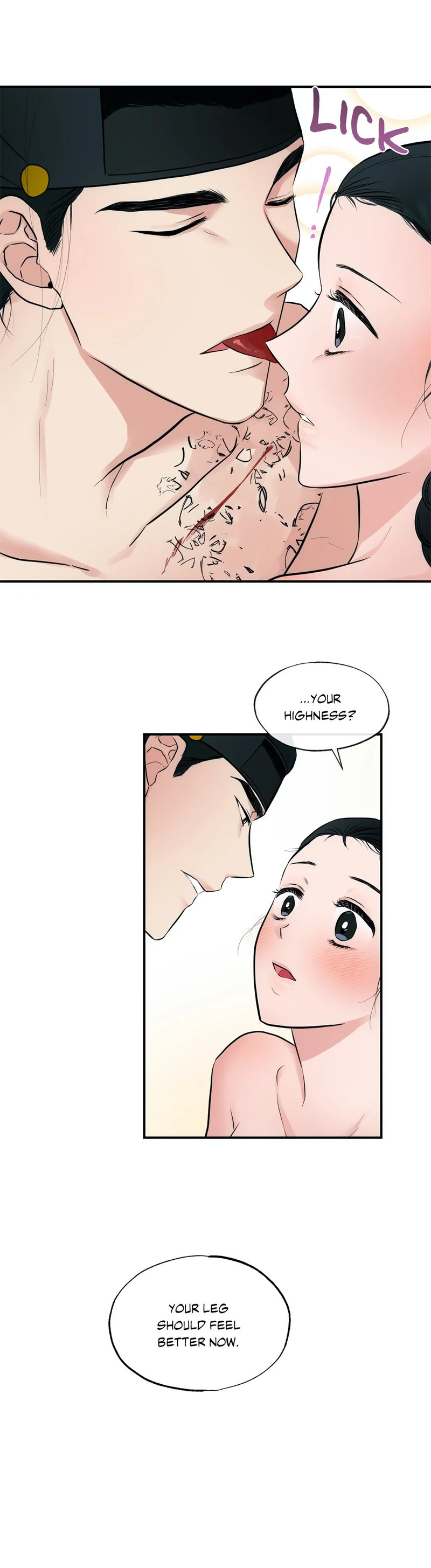 Wild Eyes - Chapter 20 [photo 17] - MangaPorn