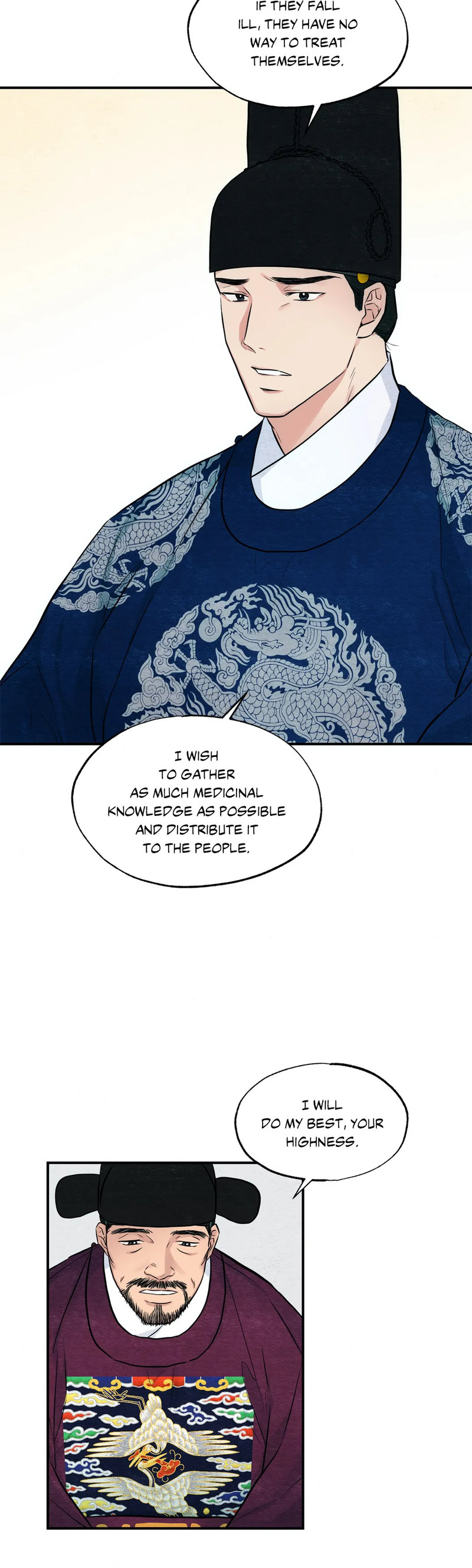 Wild Eyes - Chapter 21 [photo 13] - MangaPorn