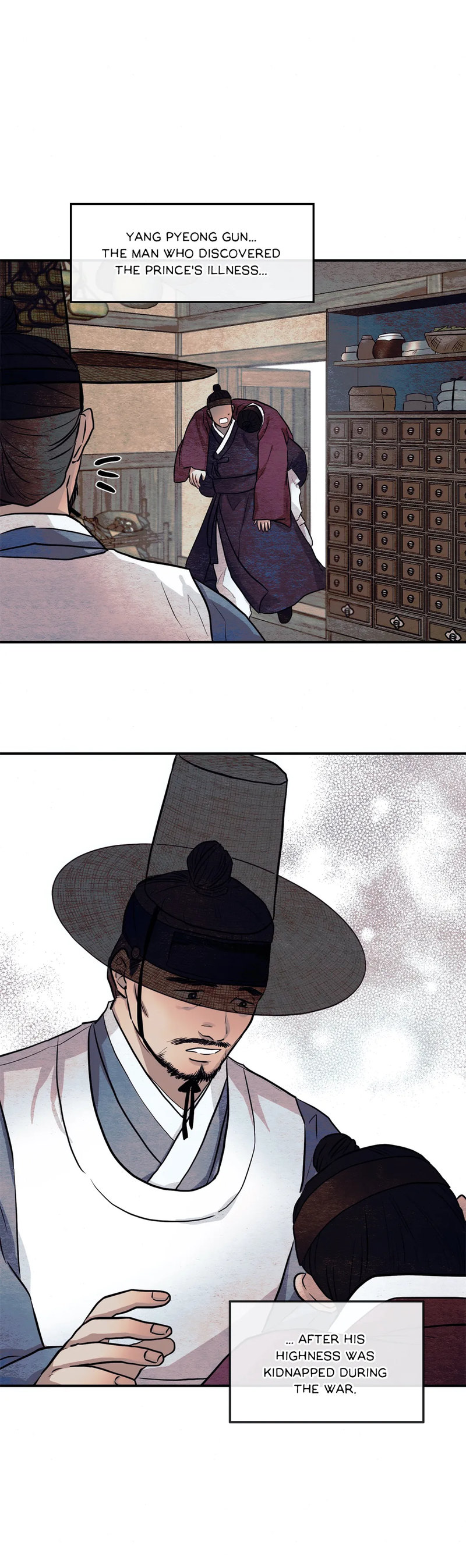 Wild Eyes - Chapter 21 [photo 3] - MangaPorn