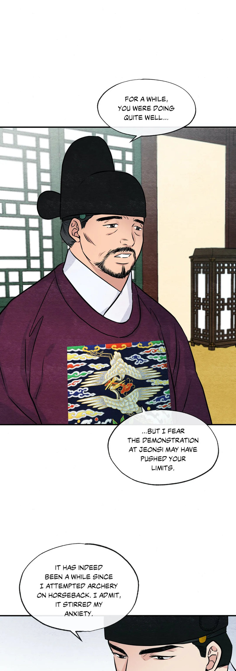 Wild Eyes - Chapter 21 [photo 6] - MangaPorn