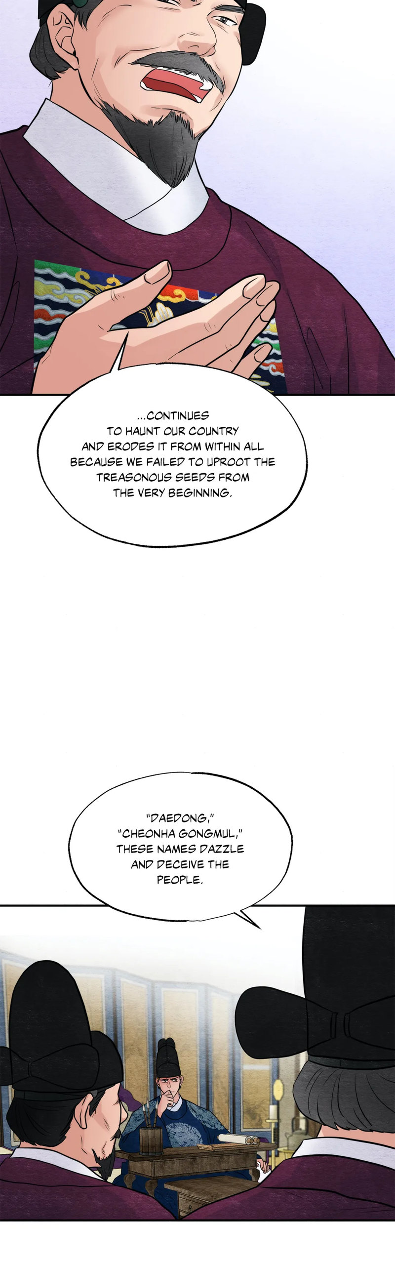 Wild Eyes - Chapter 34 [photo 22] - MangaPorn