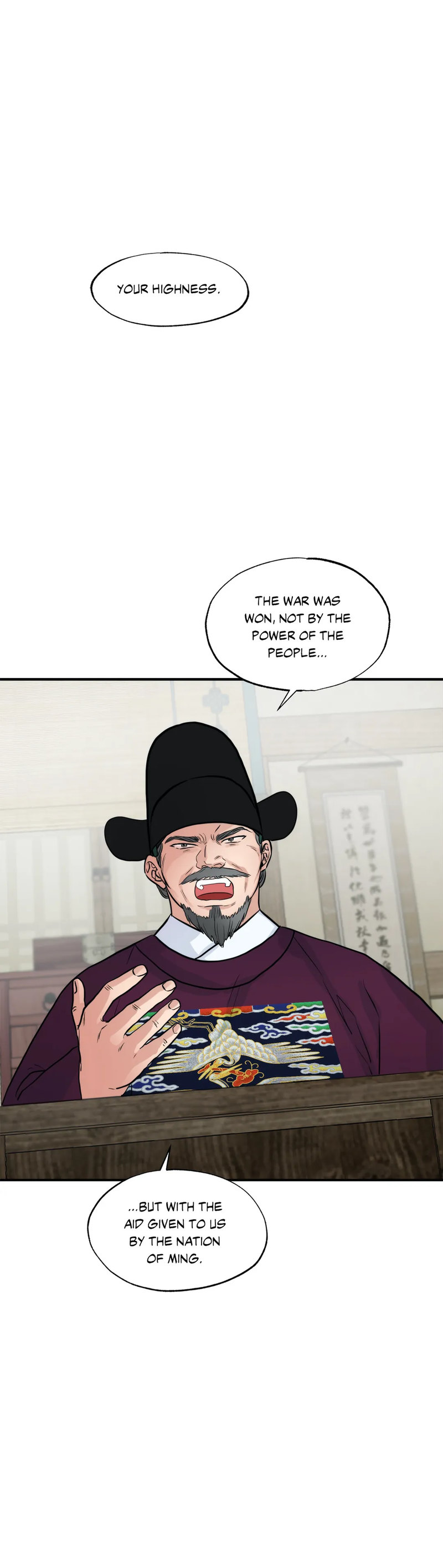 Wild Eyes - Chapter 35 [photo 1] - MangaPorn