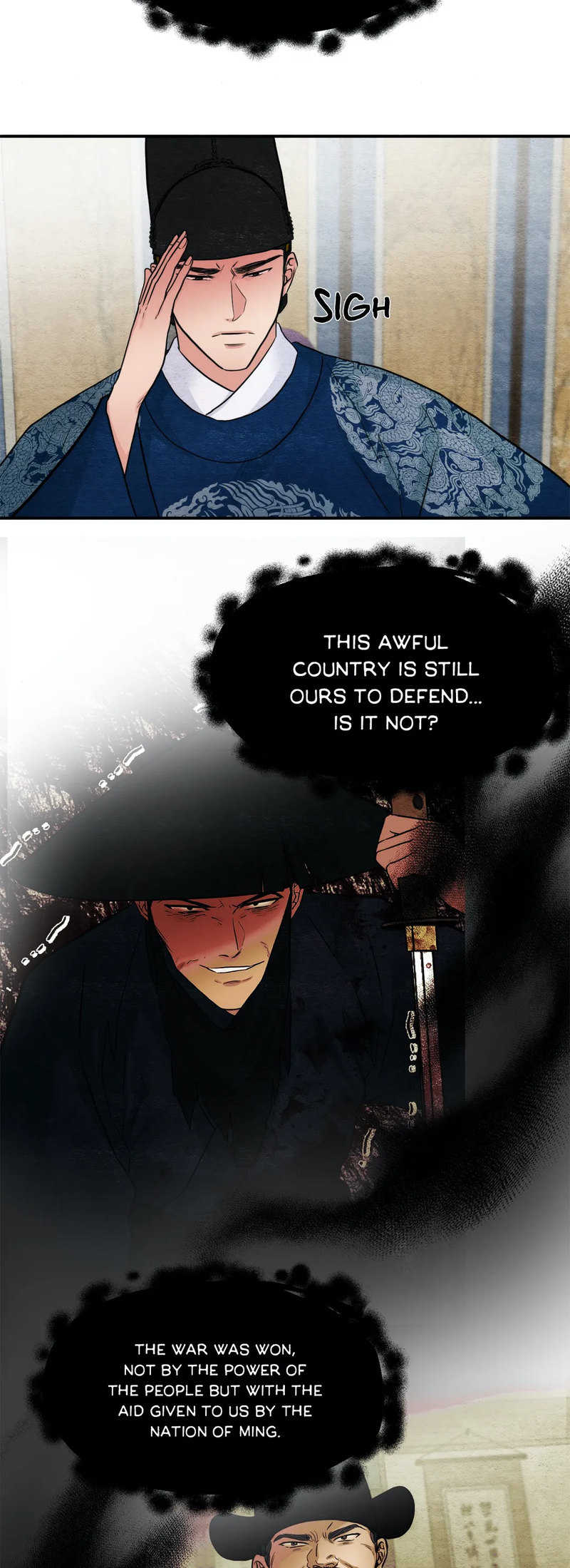 Wild Eyes - Chapter 35 [photo 15] - MangaPorn