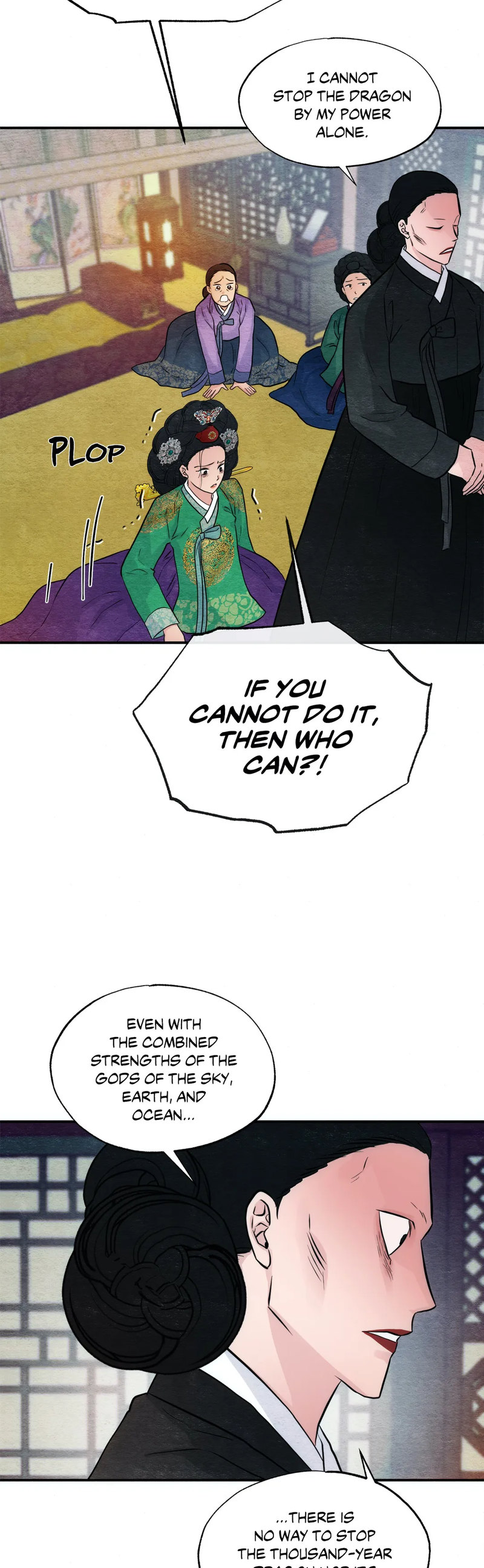 Wild Eyes - Chapter 42 [photo 2] - MangaPorn