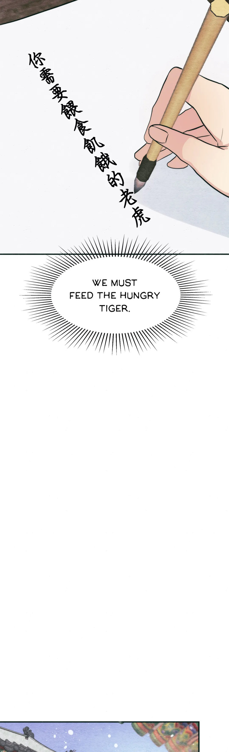 Wild Eyes - Chapter 49 [photo 12] - MangaPorn