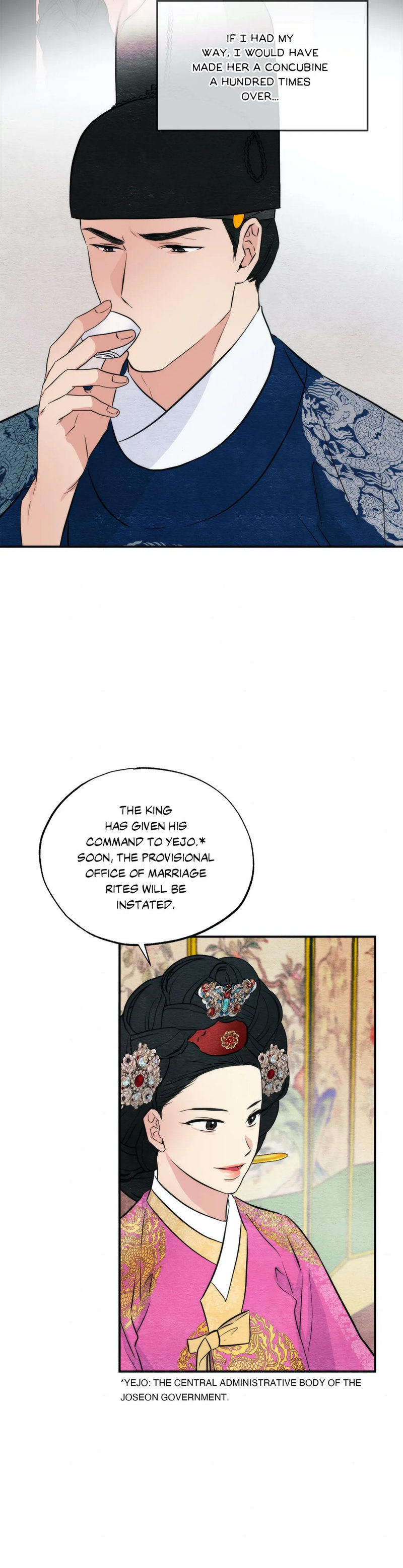 Wild Eyes - Chapter 50 [photo 18] - MangaPorn