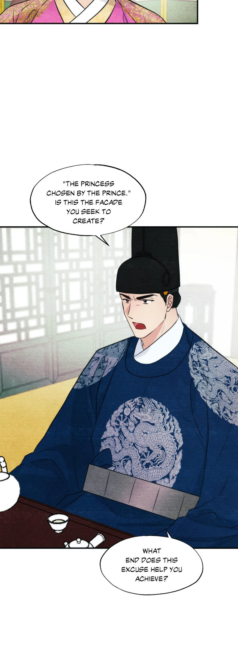 Wild Eyes - Chapter 50 [photo 21] - MangaPorn