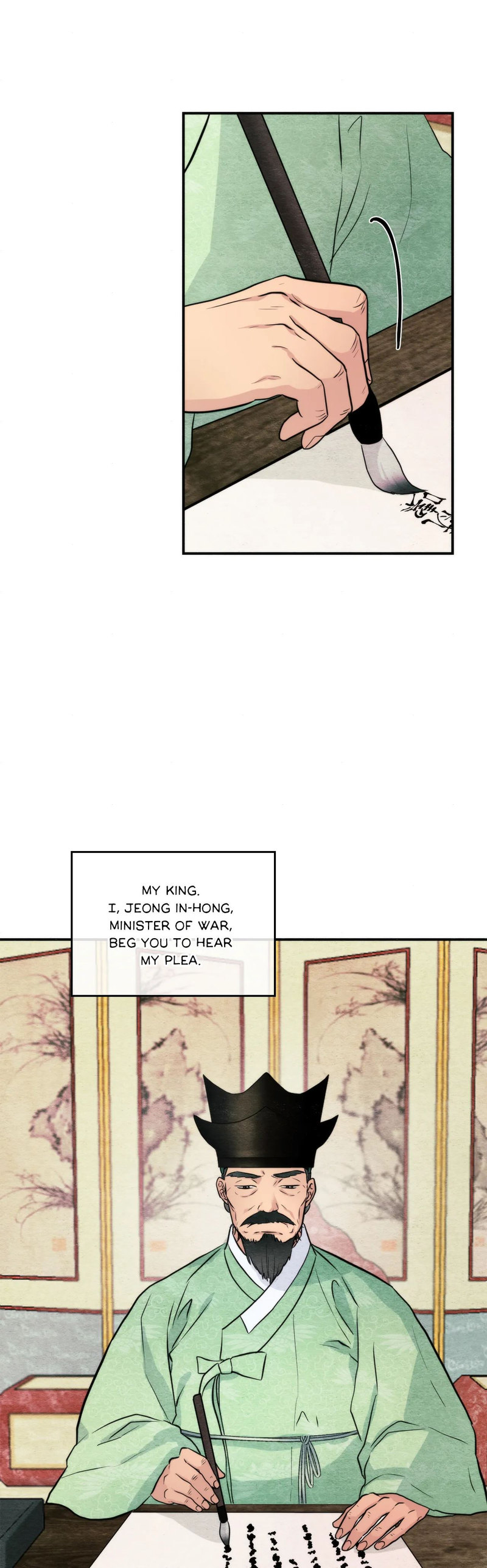 Wild Eyes - Chapter 54 [photo 19] - MangaPorn