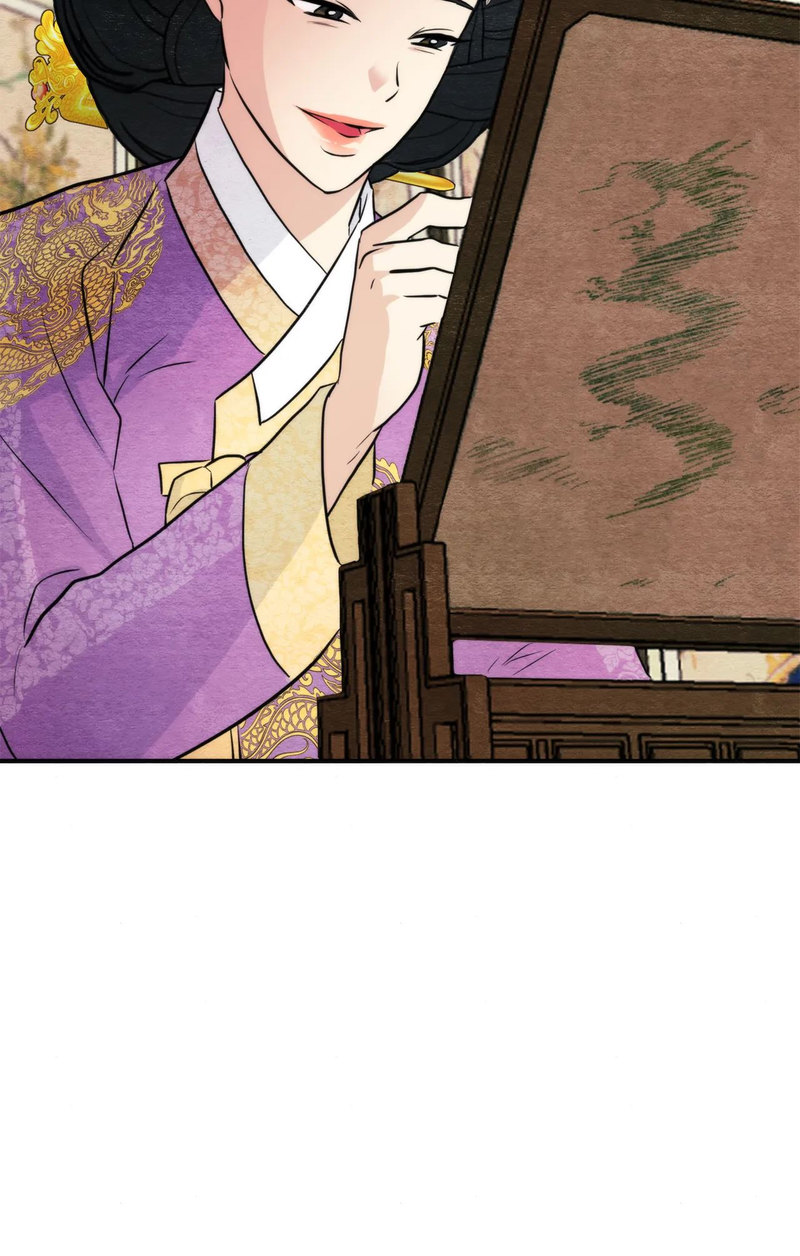 Wild Eyes - Chapter 54 [photo 44] - MangaPorn