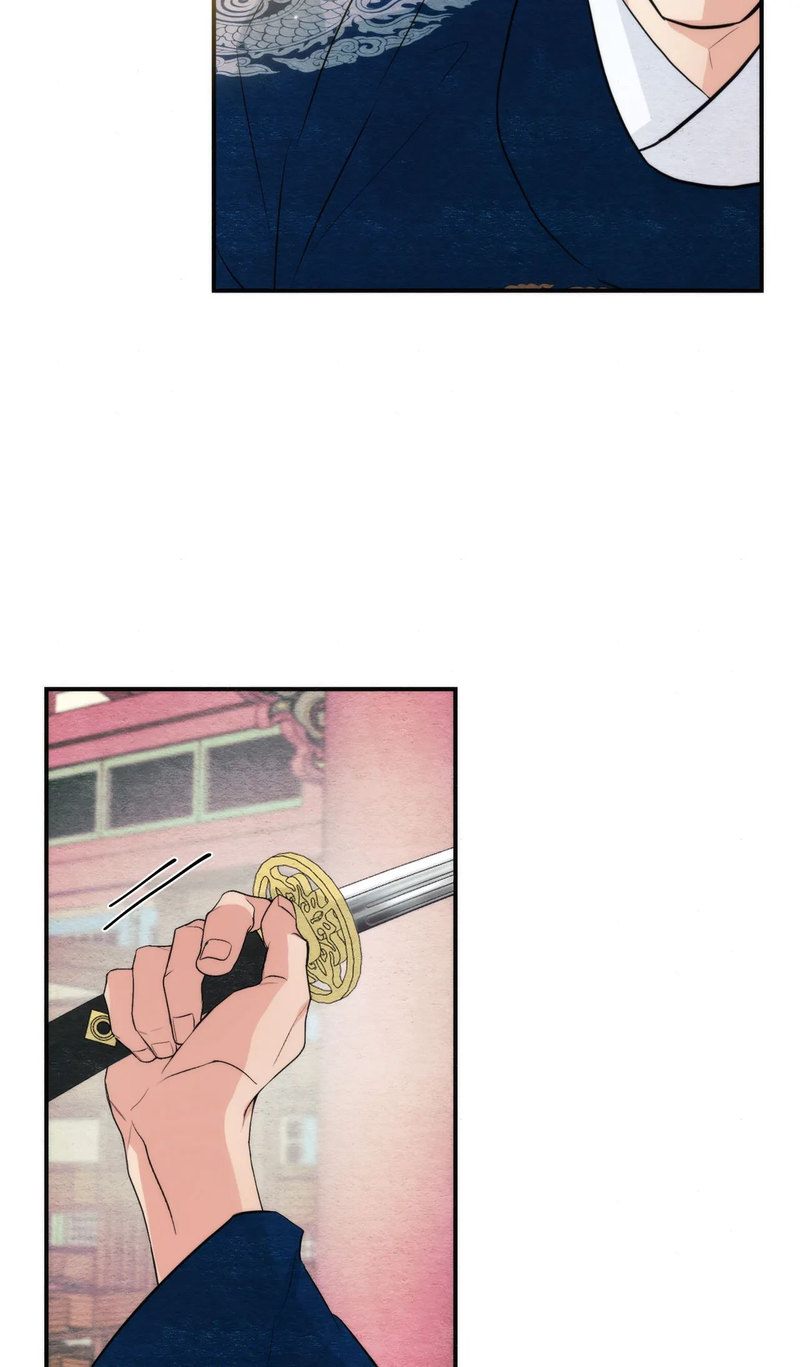 Wild Eyes - Chapter 55 [photo 33] - MangaPorn