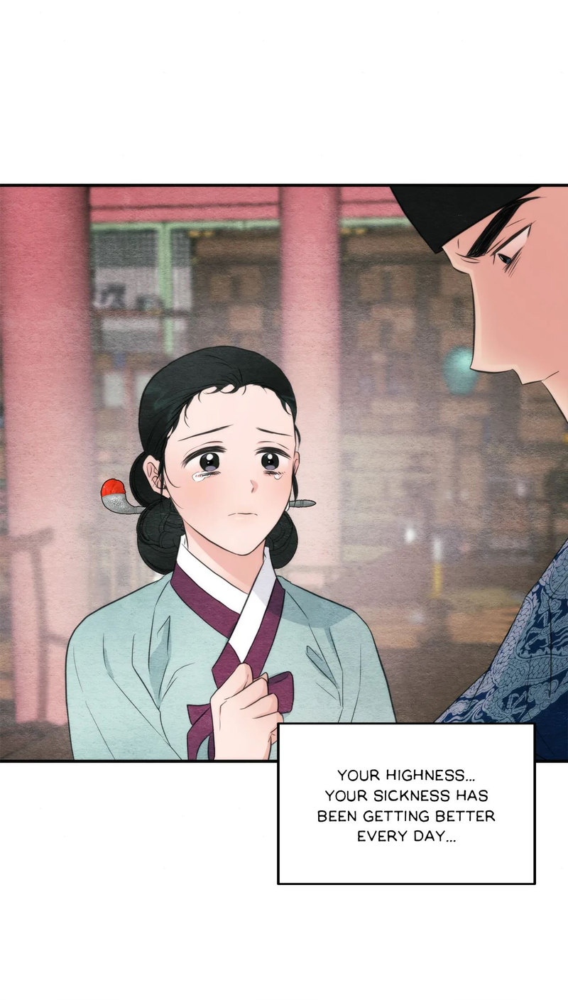 Wild Eyes - Chapter 55 [photo 48] - MangaPorn