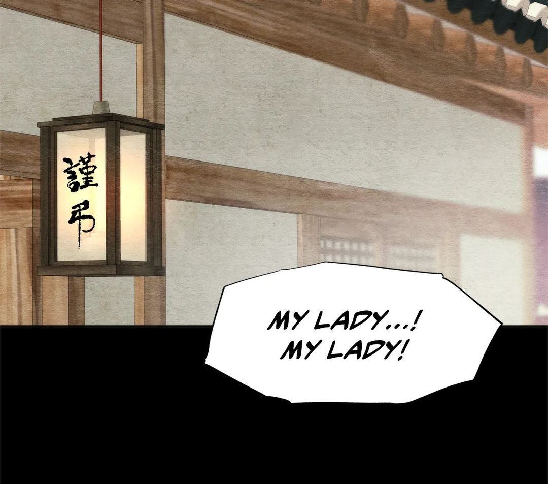 Wild Eyes - Chapter 61 [photo 21] - MangaPorn