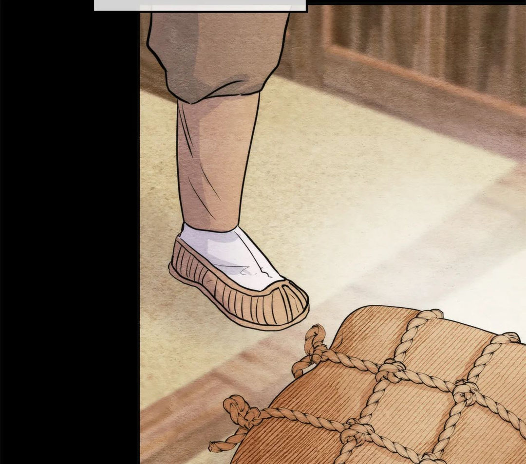 Wild Eyes - Chapter 61 [photo 23] - MangaPorn