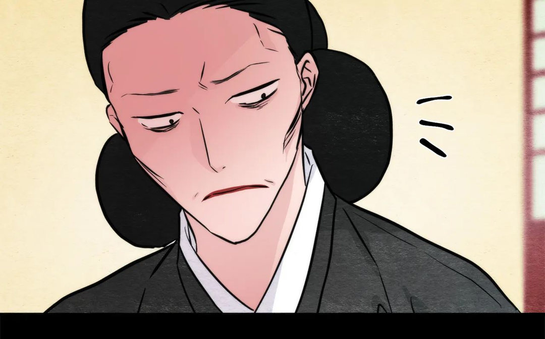 Wild Eyes - Chapter 61 [photo 59] - MangaPorn