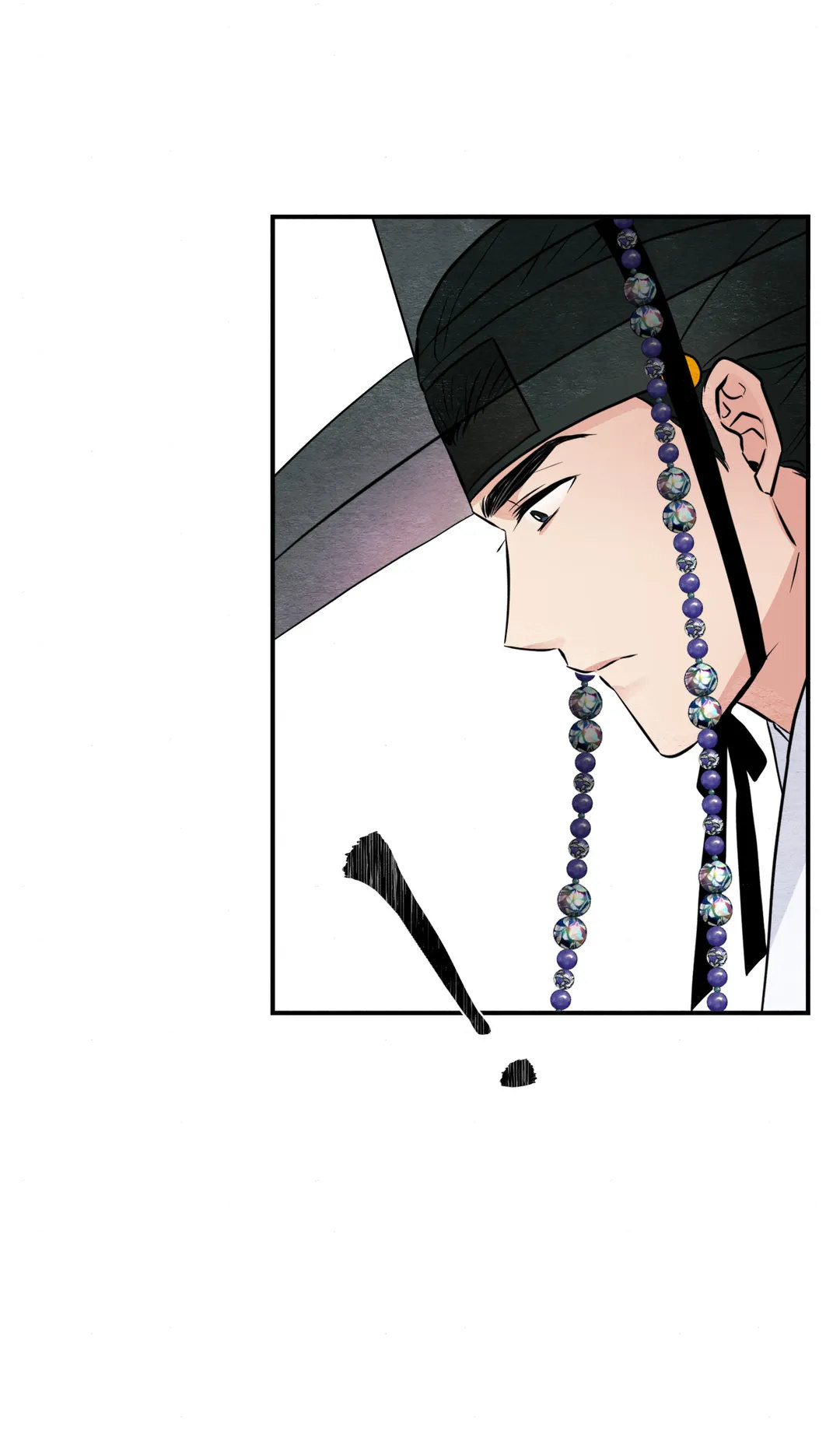 Wild Eyes - Chapter 63 [photo 35] - MangaPorn