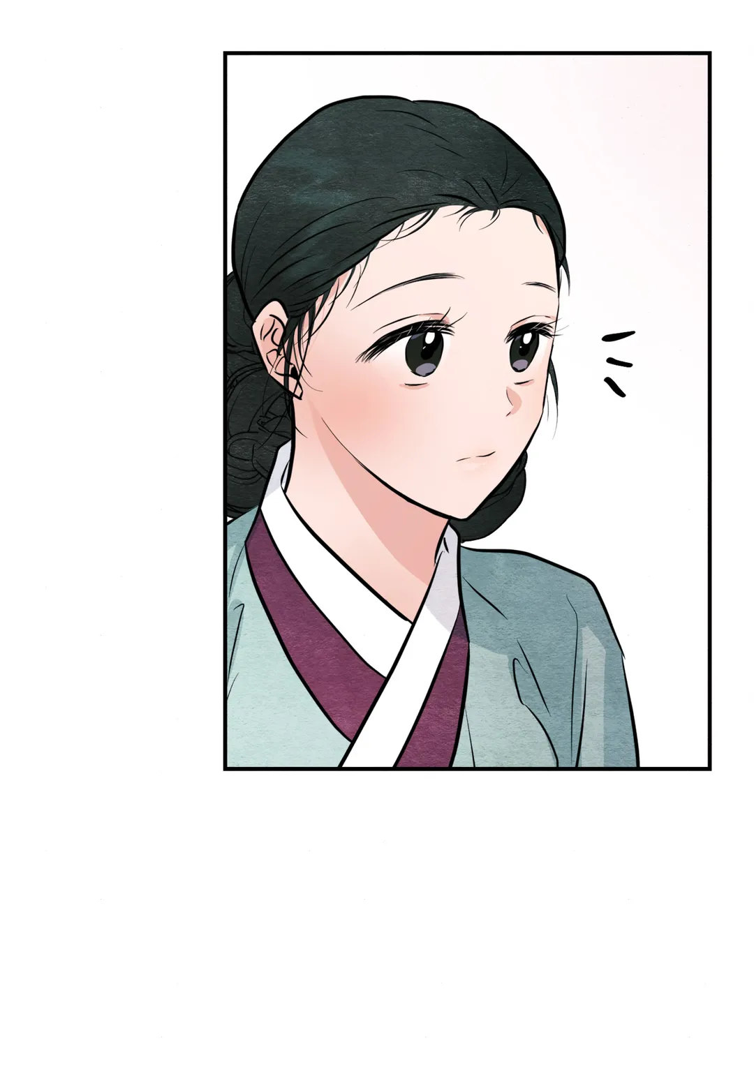 Wild Eyes - Chapter 63 [photo 74] - MangaPorn