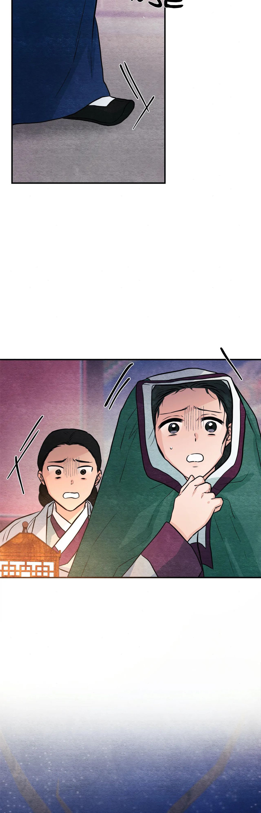 Wild Eyes - Chapter 68 [photo 13] - MangaPorn