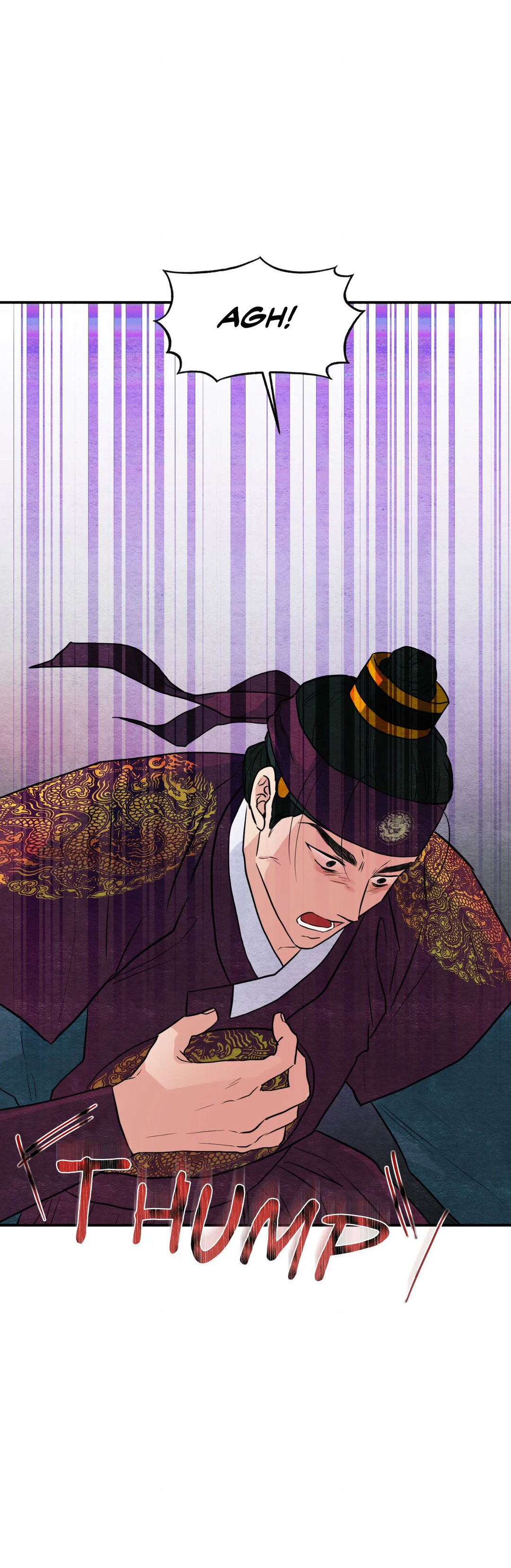 Wild Eyes - Chapter 73 [photo 12] - MangaPorn