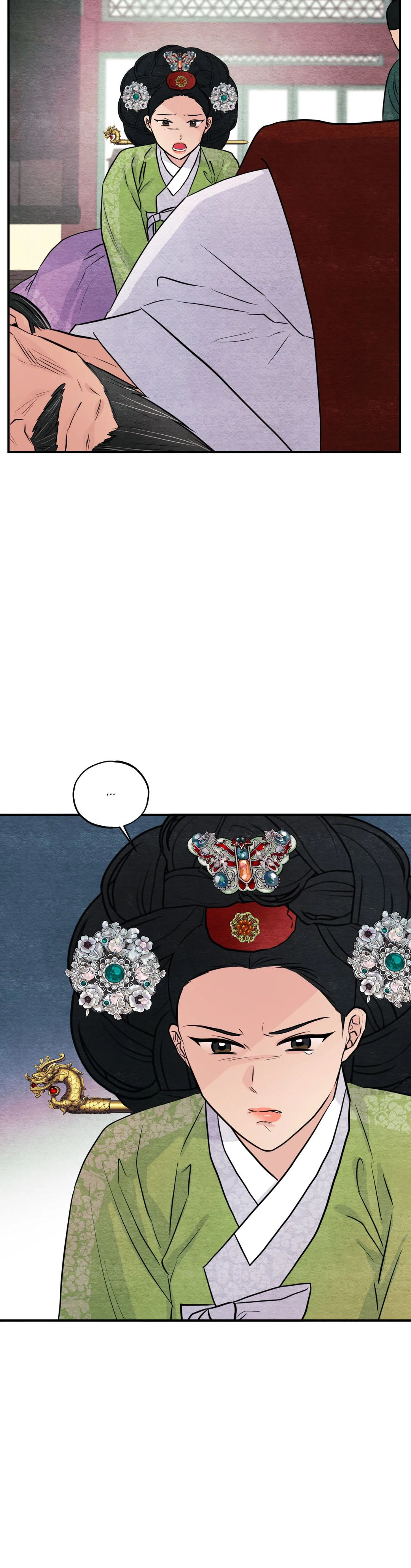 Wild Eyes - Chapter 74 [photo 18] - MangaPorn