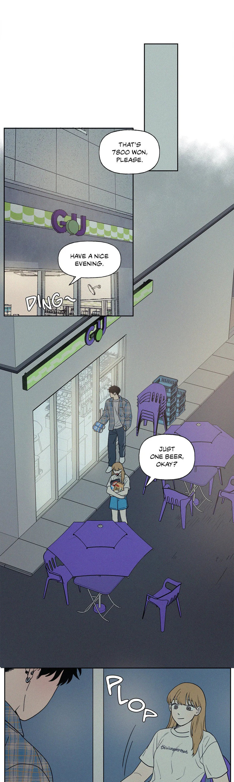 My Friend’s Hidden Charm - Chapter 8 [photo 13] - MangaPorn