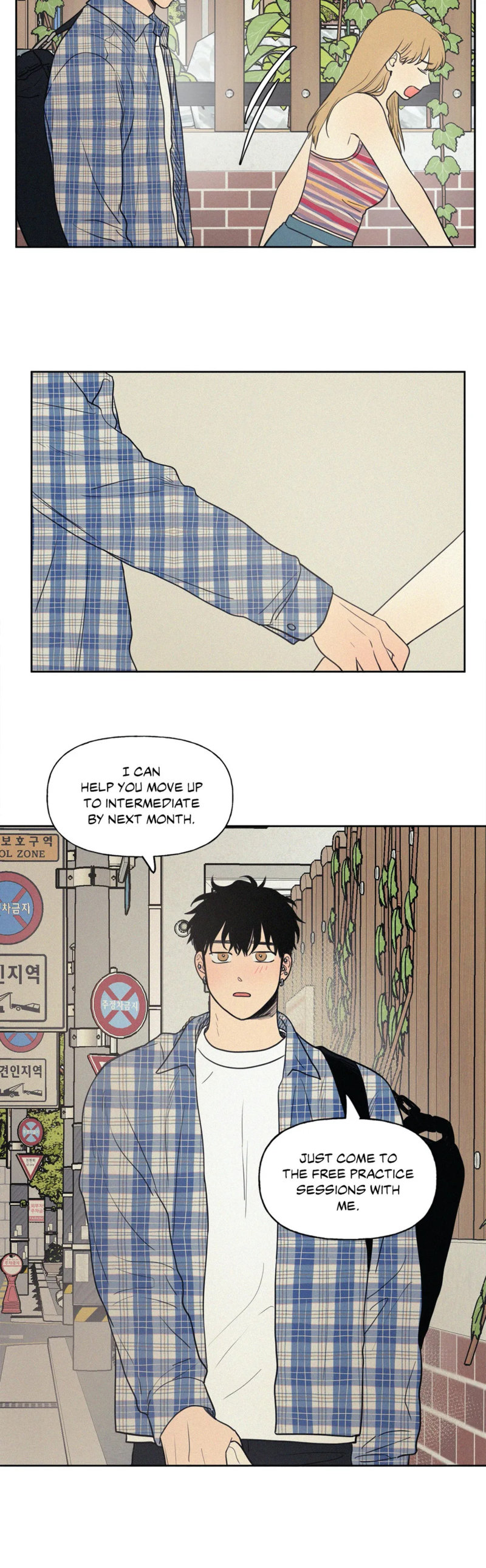 My Friend’s Hidden Charm - Chapter 17 [photo 17] - MangaPorn